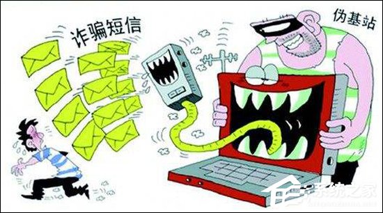 你中招了没？山西警方发布国庆假后电信诈骗高发提醒