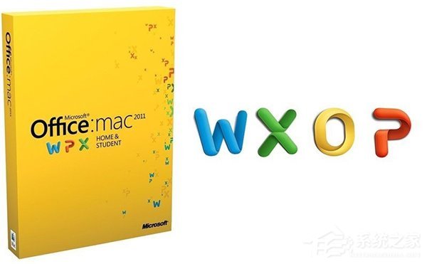 微软完全停止支持Office for Mac 2011套件
