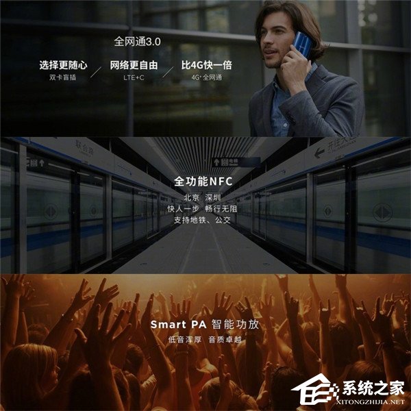 努比亚正式发布第8代“小牛”：Z17 miniS 前后双摄+骁龙653