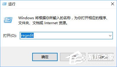 Win10安装累积更新出现黑屏怎么办?
