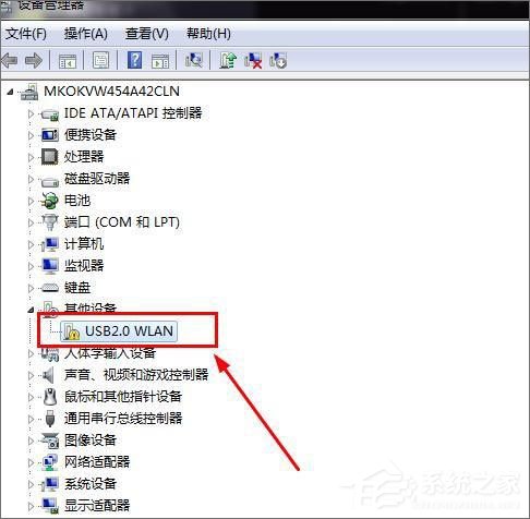 无线USB网卡怎么用?无线USB网卡怎么安装?