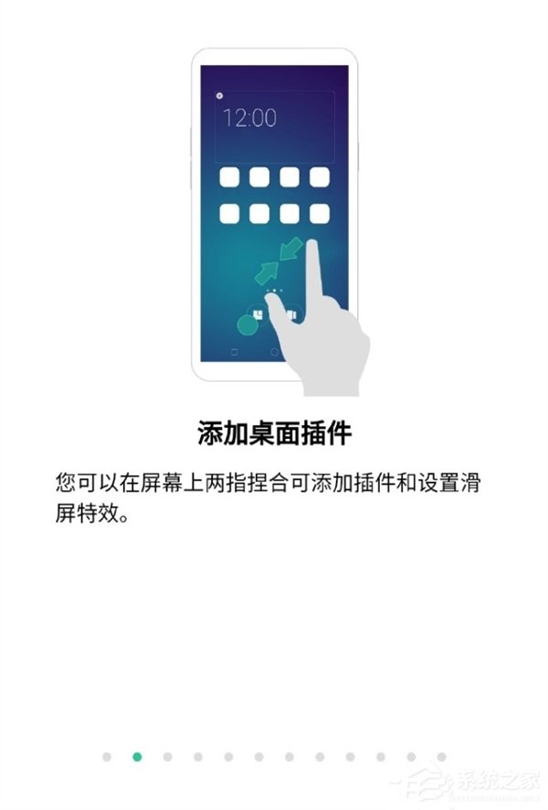 OPPO全面屏新机曝光：超高屏占比