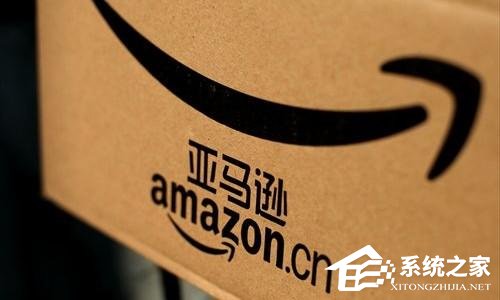亚马逊德国站正式对接亚马逊海外购：可在亚马逊购买德国商品