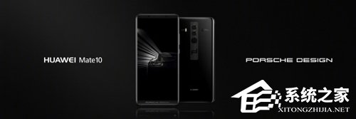 华为Mate10怎么样？华为Mate10最新评测