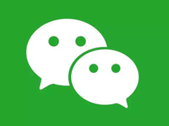 微信没有提示音怎么办？微信语音没有声音怎么办？