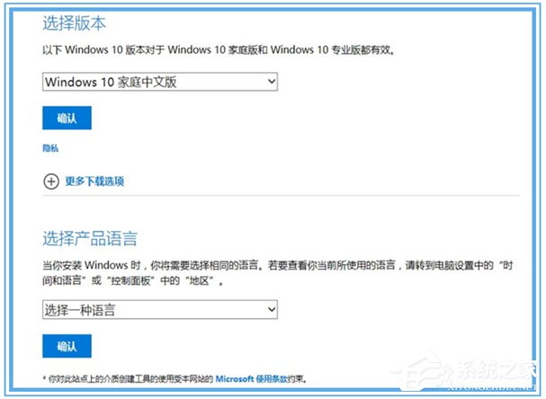 Win10无法自动更新1607的解决方法