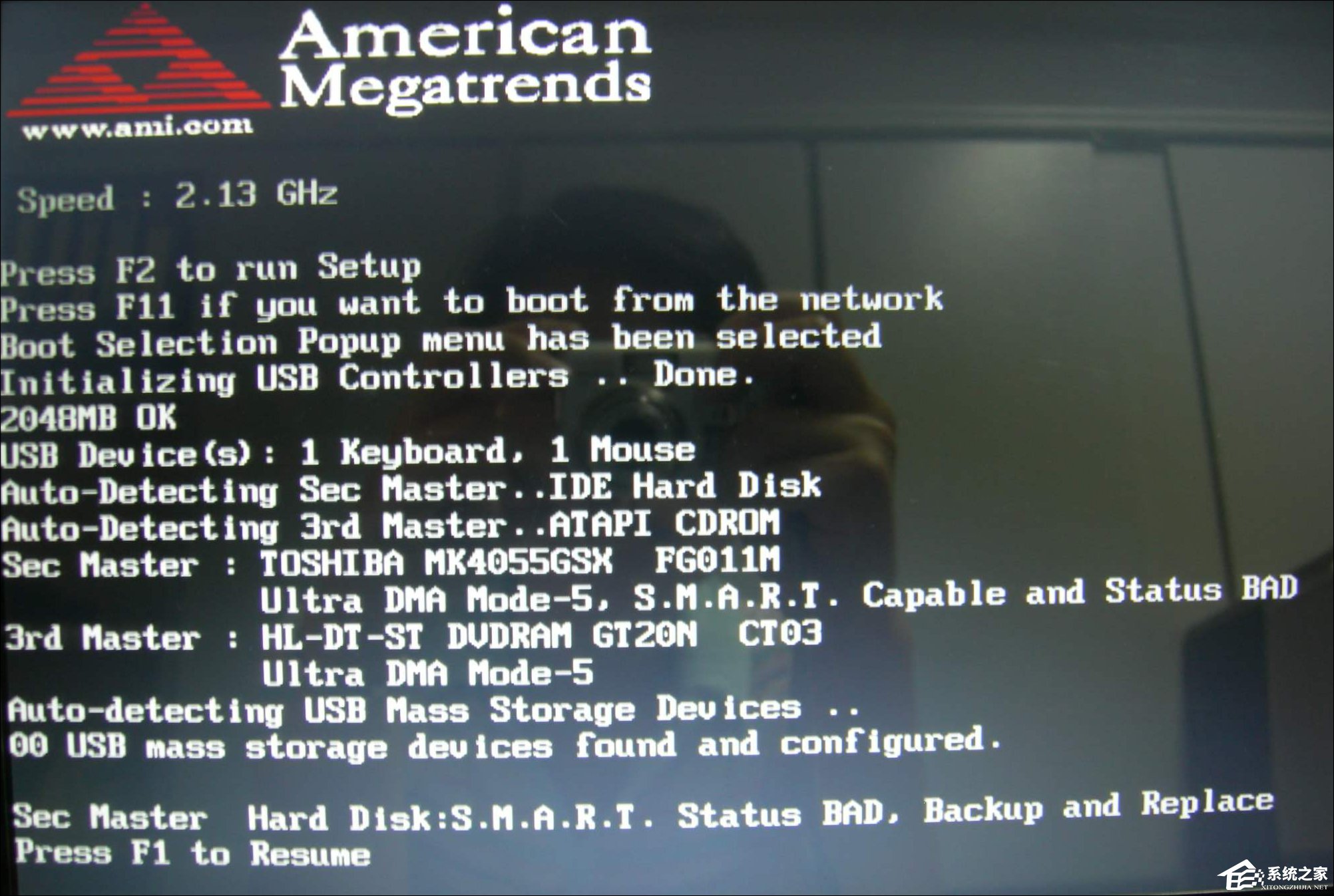 教你为什么开机必须按F1才能进入系统