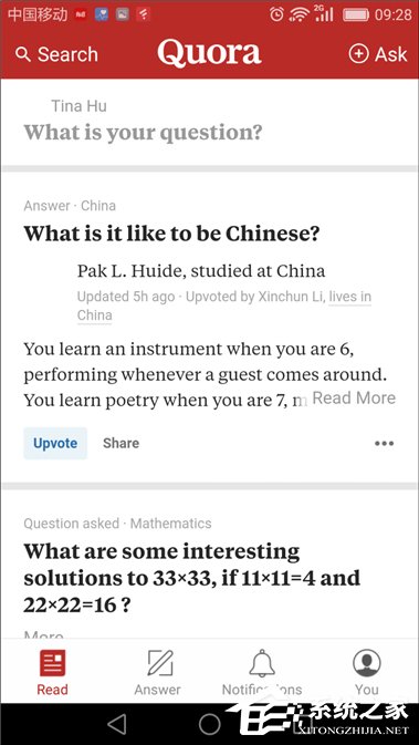 有哪些相见恨晚的知识类APP、英文学习软件推荐?