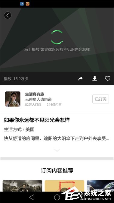 有哪些相见恨晚的知识类APP、英文学习软件推荐?