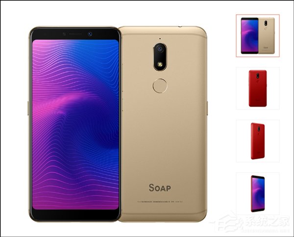 糖果SOAP R11怎么样好不好？糖果SOAP R11全面评测
