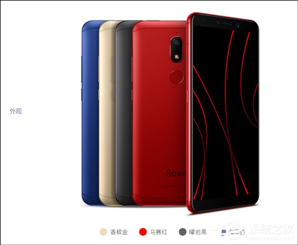 糖果SOAP R11怎么样好不好？糖果SOAP R11全面评测