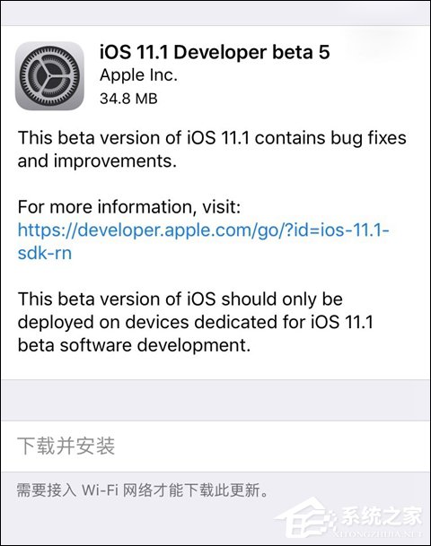 陷入死循环？苹果iOS11.1开发者测试版beta 5大Bug遭曝光