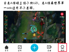 百度贴吧怎么禁止接收陌生人消息？