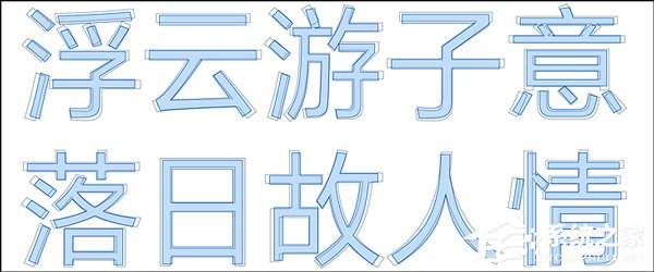 Win10 RS4 17025快速预览版更新内容一览