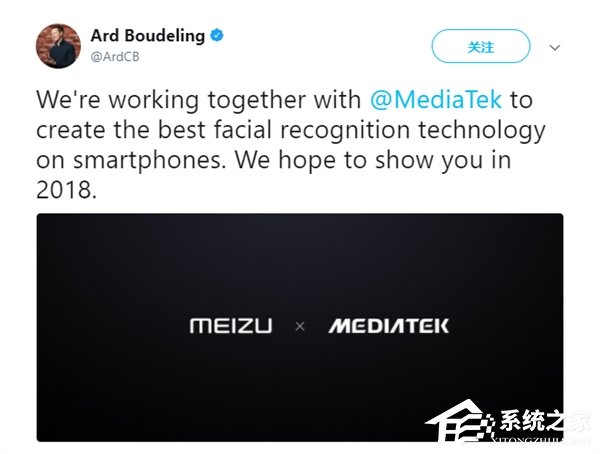 魅族与联发科合作：将开发出最强面部识别