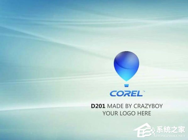 会声会影怎么调节音量大小?