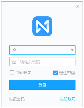 文件邮