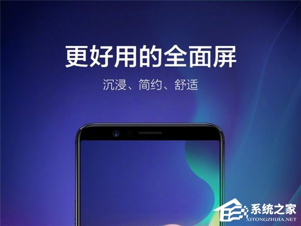 OPPO R11s怎么样?OPPO R11s爆料汇总