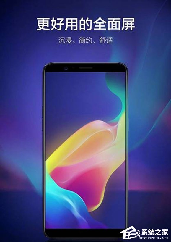 OPPO R11s好不好？OPPO R11s详细评测