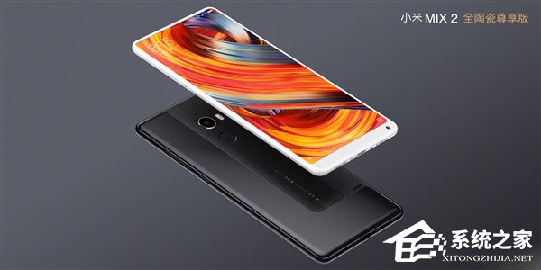 小米MIX2全陶瓷版双十一开售：8G售价4699元