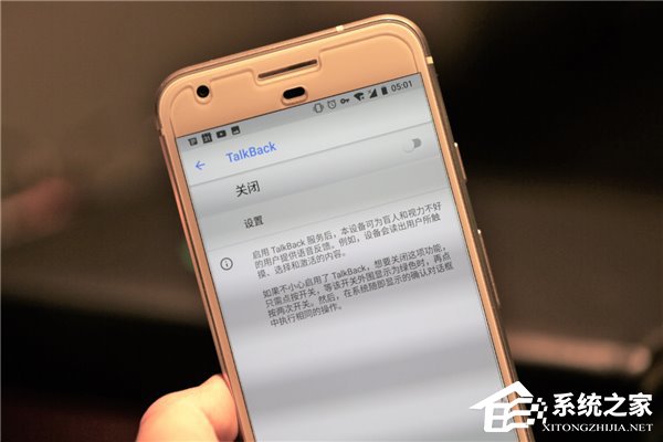 锤子新机坚果Pro 2值得买吗？坚果Pro 2细红线版真机评测