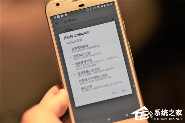 锤子新机坚果Pro 2值得买吗？坚果Pro 2细红线版真机评测