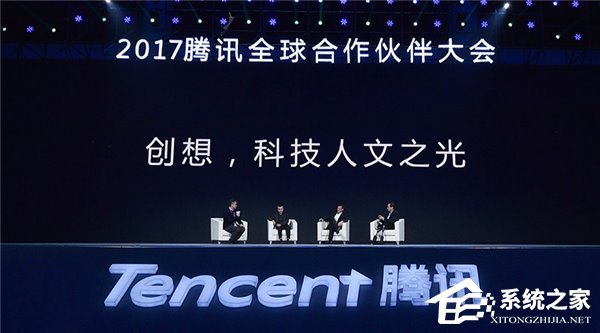300亿扶持内容创业者！腾讯公开内容开放平台战略
