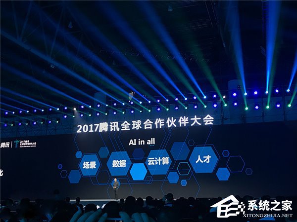 300亿扶持内容创业者！腾讯公开内容开放平台战略