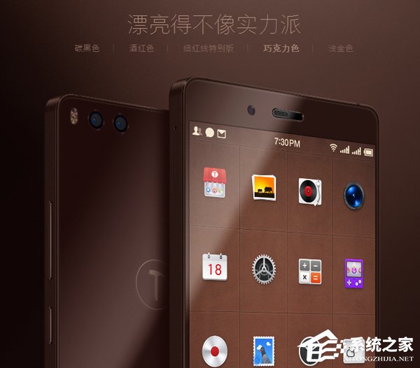 锤子坚果Pro 2和坚果Pro哪个好？坚果Pro和坚果Pro 2对比评测