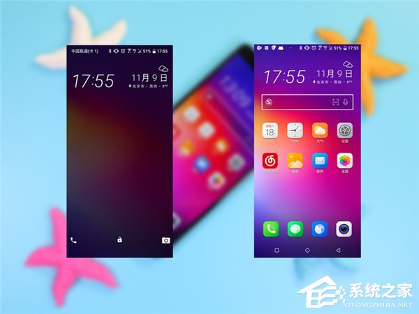 HTC U11+怎么样？HTC U11+体验评测