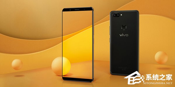 坚果Pro 2和vivo X20买哪个好？vivo X20和坚果Pro 2区别对比