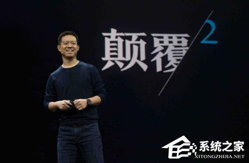外媒：乐视的失败改变了中国