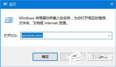 Windows10 1709无法在局域网中共享本机