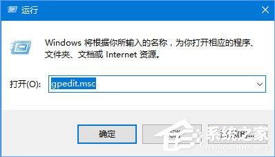 Windows10 1709无法在局域网中共享本机