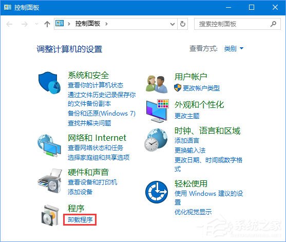 Windows10 1709无法在局域网中共享本机