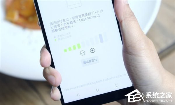 HTC U11+值得买吗？HTC U11+深度评测