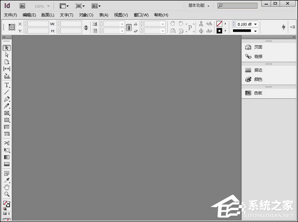 有哪些软件可以让感恩节贺卡制作更加得心应手?
