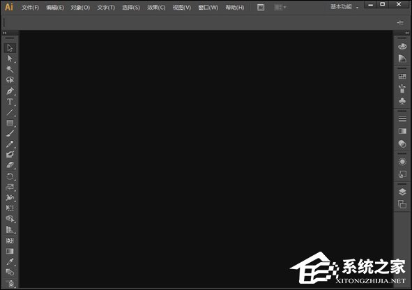 有哪些软件可以让感恩节贺卡制作更加得心应手?