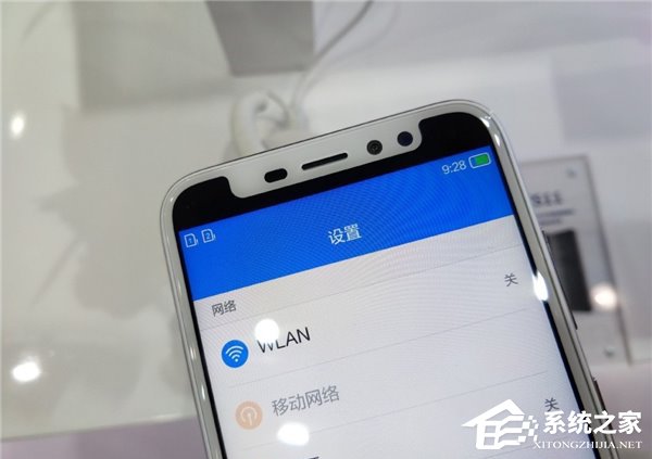 苹果要哭了！小辣椒推出“国产iPhone X”S11