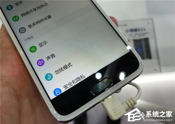 苹果要哭了！小辣椒推出“国产iPhone X”S11