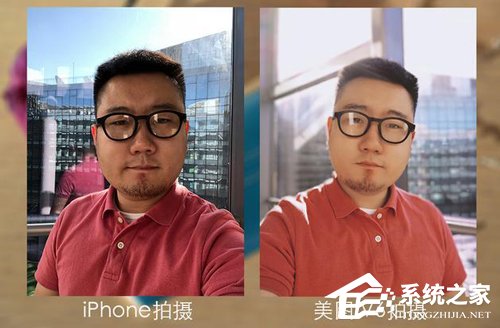 美图V6怎么样？美图V6真机评测