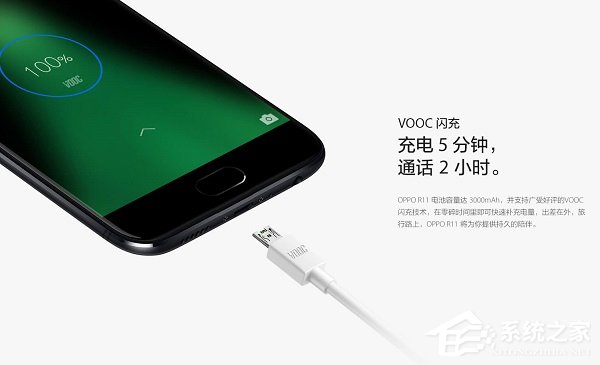 OPPO R11s怎么样？OPPO R11s深度评测
