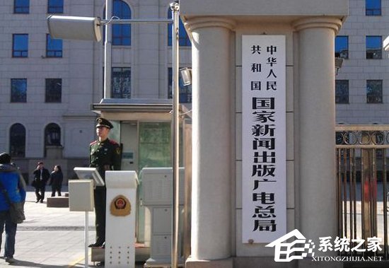 放“大招”？广电总局：不得违规擅自开展4K业务