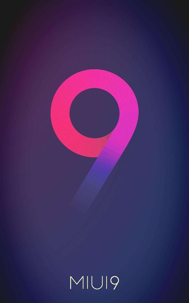 小米MIUI9、魅族Flyme6、华为Emui8这些系统你更喜欢哪一个?