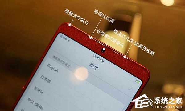 买小米6还是坚果Pro 2？小米6和坚果Pro 2深度对比评测