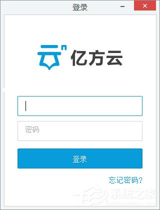 企业网盘哪个好？2017安全稳定的企业网盘推荐