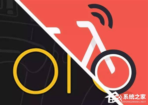 要凉了？网曝摩拜ofo挪用60亿用户押金填补资金缺口