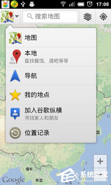 手机导航软件哪个好？2017手机导航软件排名