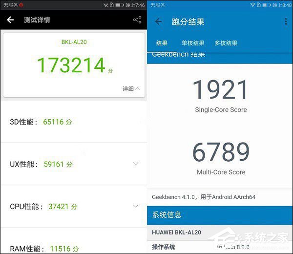 买华为荣耀V10还是小米6？荣耀V10和小米6对比评测