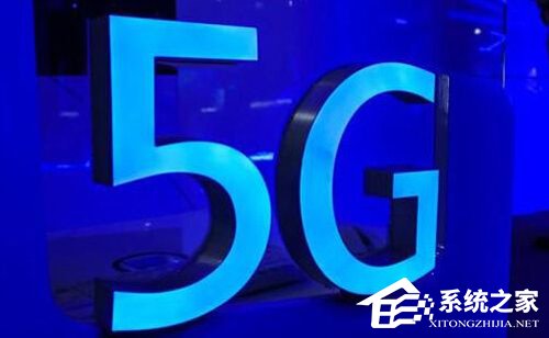 5G时代将至！3GPP Rel.15标准正式冻结
